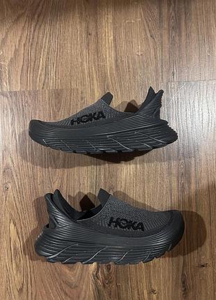 Hoka u restore 3
