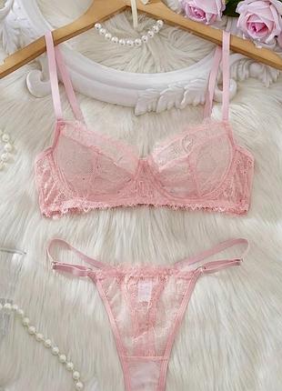 Комплект нижньої білизни