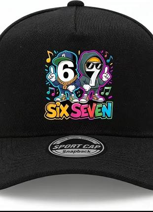Крута бейсболка кепка 67 six seven