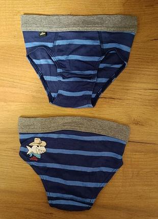 Плавки/труси
