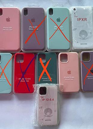Чохол на iphone 11pro 2