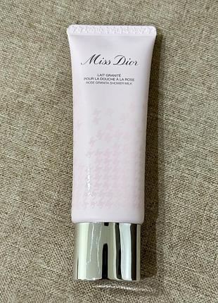 Парфумоване молочко-скраб для душу dior miss dior rose granita shower milk 75 мл