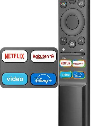 Пульт ду omaic универсален для samsung smart tv со быстрыми кнопками netflix, disney