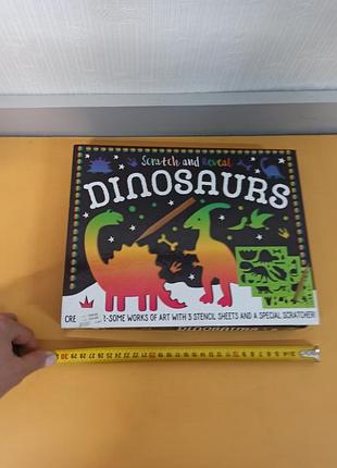 Набор для творчества динозавры make believe ideas - scratch and reveal dinosaurs.
