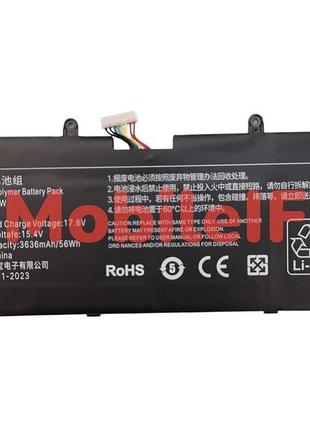Акумулятор батарея xiaomi redmibook pro 14, rma2201-ag, xma2006-bj, xma2006, xma2006-bb, r14b02w, 3636mah, 56wh