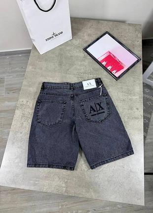 Чоловічі шорти armani в сірому кольорі
