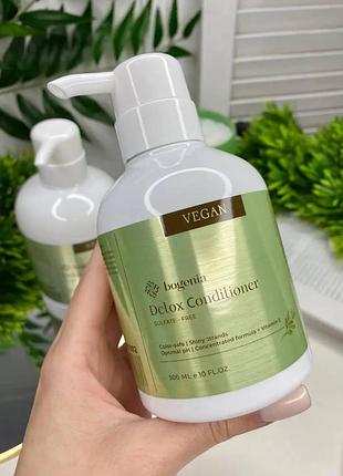 Бессульфатный кондиционер для волос bogenia detox conditioner
