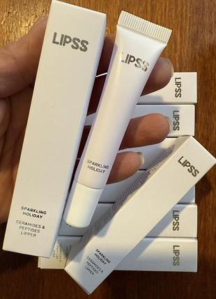 Блиск для губ lipss sparkling holiday