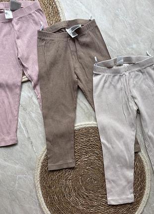 Сет з штанців в рубчик на дівчинку 2 років 92 см h&m