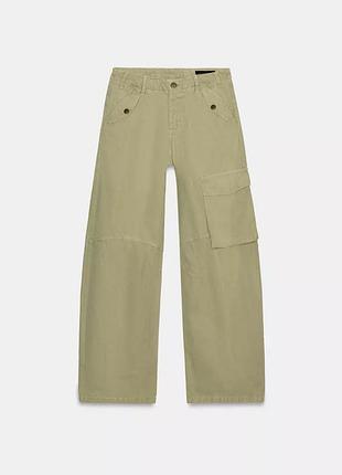 Брюки карго zw collection