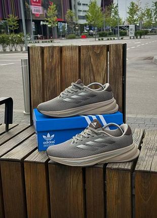 Adidas supernova rise 2