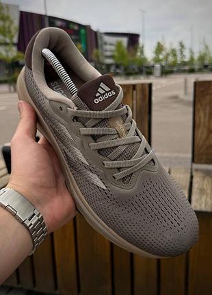 Adidas supernova rise 4