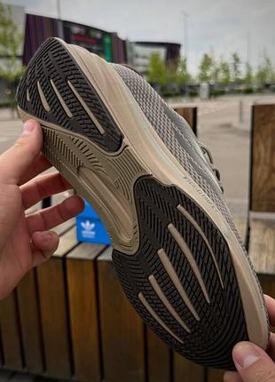 Adidas supernova rise 7