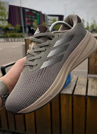 Adidas supernova rise