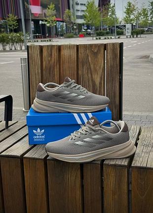 Adidas supernova rise 3