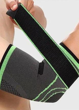 Эластичный бандаж на локоть elbow support фиксатор локтевого сустава компрессионный (спортивный, тактический)