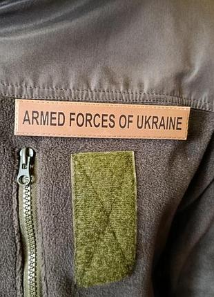 Нагрудний знак armed forces of ukraine койот