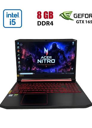 Ігровий ноутбук б-клас acer nitro 5 an515-52 / 15.6" (1920x1080) ips / intel core i5-9300h (4 (8) ядра по 2.4 - 4.1 ghz) / 8 gb