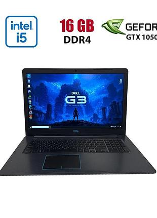 Ігровий ноутбук dell g3 3779 / 17.3" (1920x1080) ips / intel core i5-8300h (4 (8) ядра по 2.3 - 4.0 ghz) / 16 gb ddr4 / 512 gb ssd