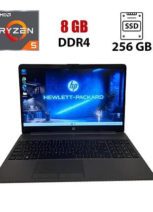 Ультрабук б-класс hp 255 g9 / 15.6" (1920x1080) ips / amd ryzen 5 5625u (6 (12) ядер по 2.3 - 4.3 ghz) / 8 gb ddr4 / 256 gb ssd