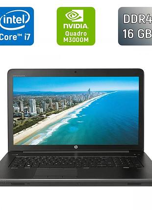 Мобильная рабочая станция hp zbook 17 g3 / 17.3" (1920x1080) ips / intel core i7-6820hq (4 (8) ядра по 2.7 - 3.6 ghz) / 16 gb ddr4