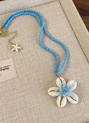Намисто «sea flower» з мушель