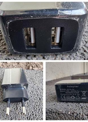 Адаптер живлення 2*usb 5v-2a