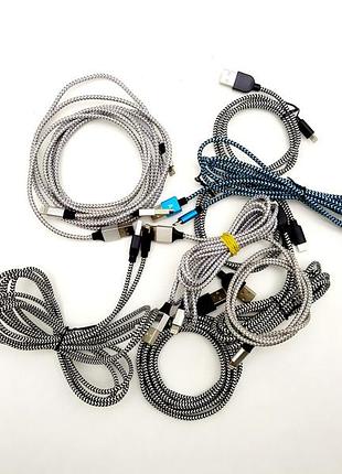 Кабель зарядний usb - lightning 2м