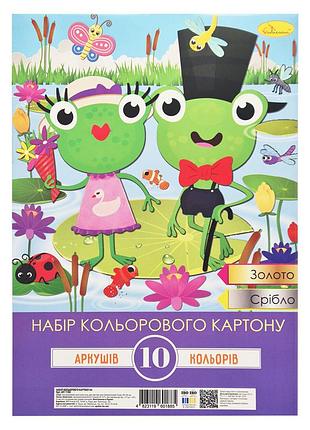 Набор цветного картона ап-1104-3 формат а4, 10 цветов