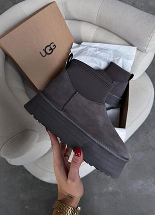Classic mini dipper grey 38