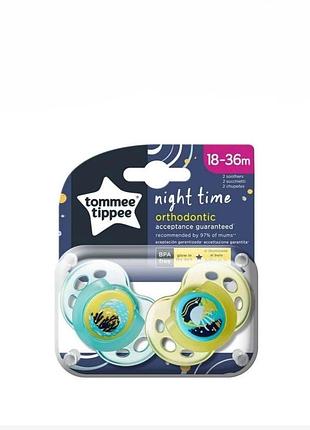 Соска пустышка пустушка  tomee tippee