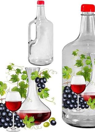 Буиль 1,75л с крышкой 47265 виноград - две грозди тм farglass