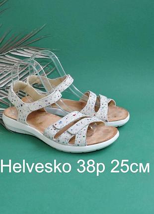 Кожаные босоножки на широкую чувствительную ножку helvesko