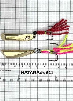 Блешня грушка 23г золото латунь тм harpoon