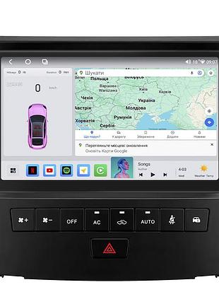 Штатная магнитола lesko для lexus gs iii рестайлинг 2007-2011 экран 9" 4/64 qled carplay 4g wi-fi gps 360 prime
