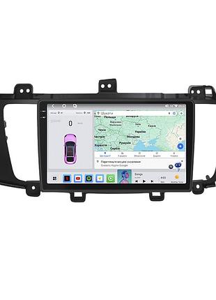 Штатная магнитола lesko для kia k7 vg (i) рестайлинг 2012-2015 экран 9" 4/64 qled carplay 4g wi-fi gps 360 prime