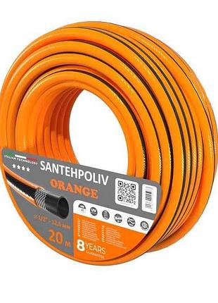 Шланг для поливу 1/2 20м orange (бухта) пвх тм santehpoliv