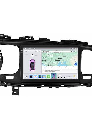 Штатна магнітола lesko для kia k5 i рестайлінг 2013-2015 екран 9" 4/64 qled carplay 4g wi-fi gps 360 prime