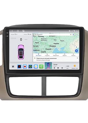 Штатна магнітола lesko для honda pilot i рестайлінг 2005-2008 екран 9" 4/64 qled carplay 4g wi-fi gps 360 prime