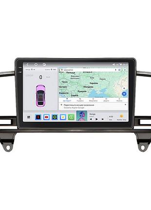Штатная магнитола lesko для mercedes-benz m-класс iii (w166) 2011-2015 экран 9" 4/64 qled carplay 4g wi-fi gps 360 prime