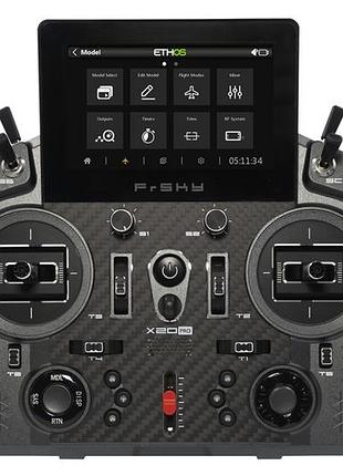 Пульт frsky x20pro aw (серый)
