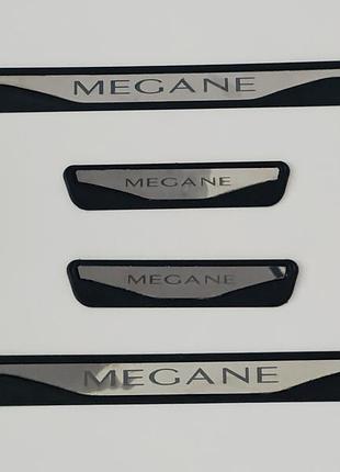 Накладки на пороги megane хром-пласт