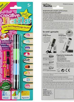 Детский лак-карандаш для ногтей malinos creative nails на водной основе (2 цвета зелёный + голубой)