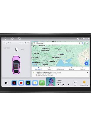 Штатная магнитола lesko для chery tiggo 2 i 2016-2020 экран 9" 4/64 qled carplay 4g wi-fi gps 360 prime