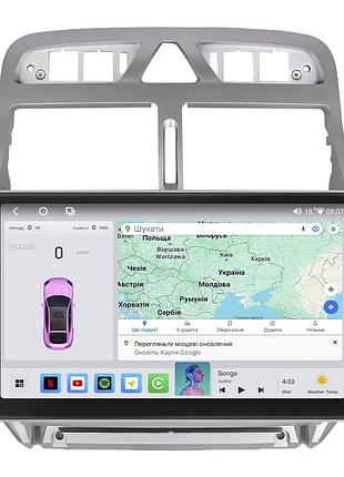 Штатная магнитола lesko для peugeot 307 i рестайлинг 2005-2008 экран 9" 4/64 qled carplay 4g wi-fi gps 360 prime