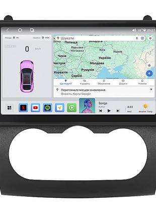 Штатная магнитола lesko для nissan altima iv (l32) рестайлинг manual ac 2009-2013 экран 9" 4/64 qled carplay 4g wi-fi gps 360