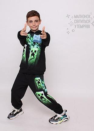 Детский костюм minecraft creeper glow — трёхнитка с начёсом, принт светится в темноте, 116–152(худи + штаны)