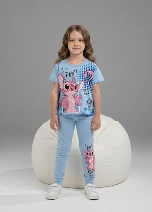 Хит продаж! летний костюм для девочки stitch футболка + штаны голубой 104–134 128-134