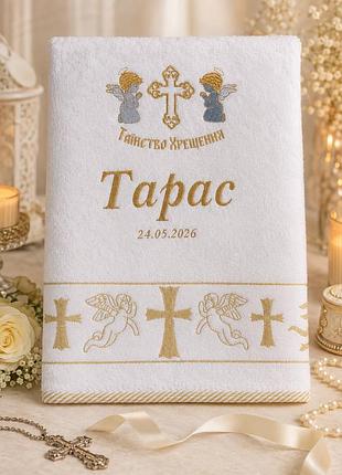 👑 хит продаж! именная крыжма с вышивкой имени тарас и датой крещения — махровое полотенце для крещения 70х140 см