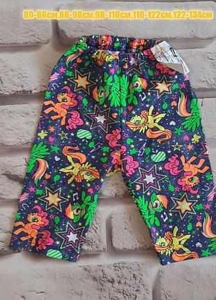 Детские бриджи капри на девочку опт и розница 86-98